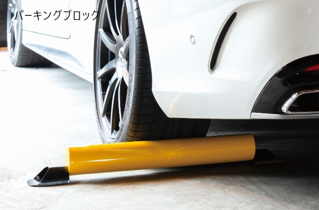 請け負っている施工5つ目。車止め