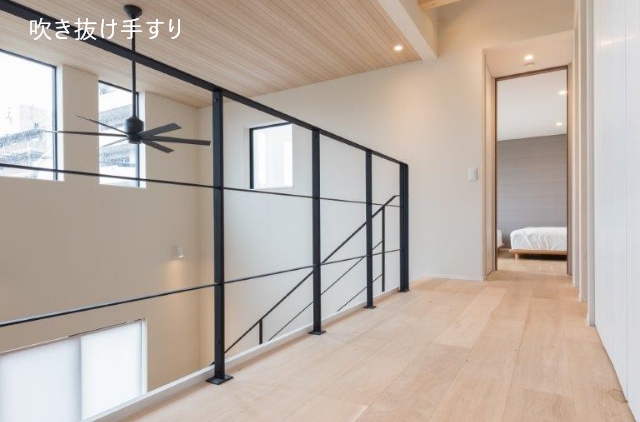 請け負っている施工2つ目。吹抜け手すり